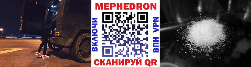 Купить наркотики цена Липки ГАШИШ  МАРИХУАНА  COCAIN  Alpha-PVP  МЕФ 
