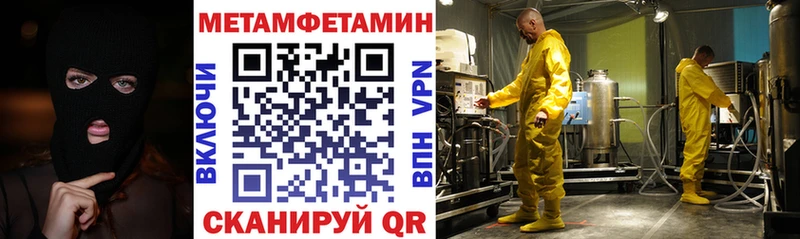Amphetamine VHQ Липки