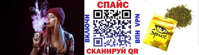 БУТИРАТ Butirat  наркотики  Липки 