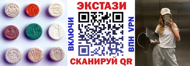 Экстази TESLA  ОМГ ОМГ сайт  Липки 
