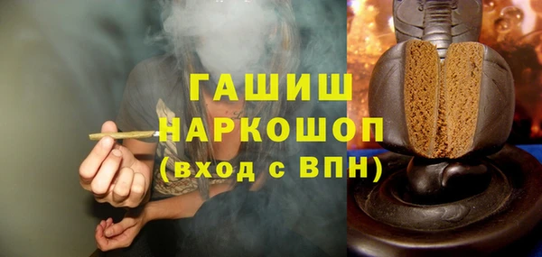 таблы Алексин
