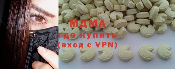 спиды Алзамай