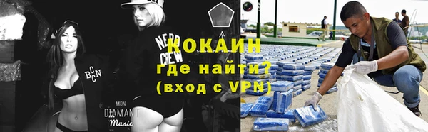 таблы Алексин