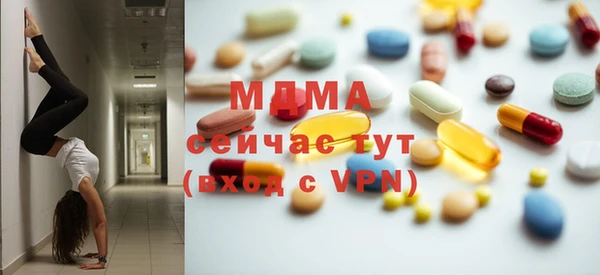 таблы Алексин