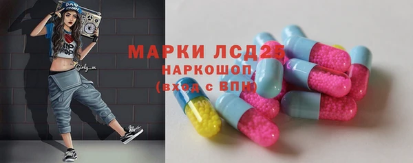 таблы Алексин