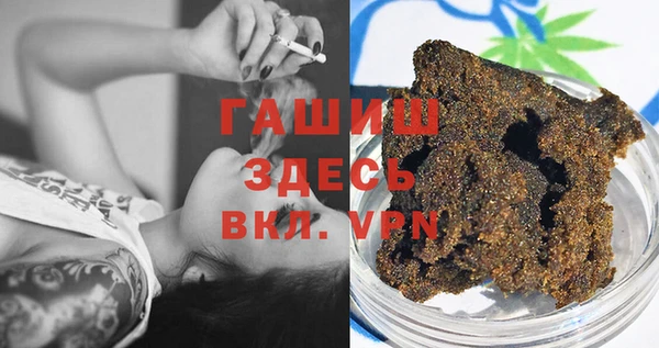 таблы Алексин