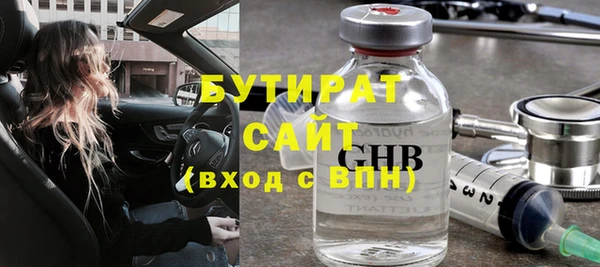 кокаин VHQ Михайлов