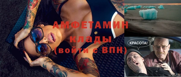 ГАЛЛЮЦИНОГЕННЫЕ ГРИБЫ Алексеевка