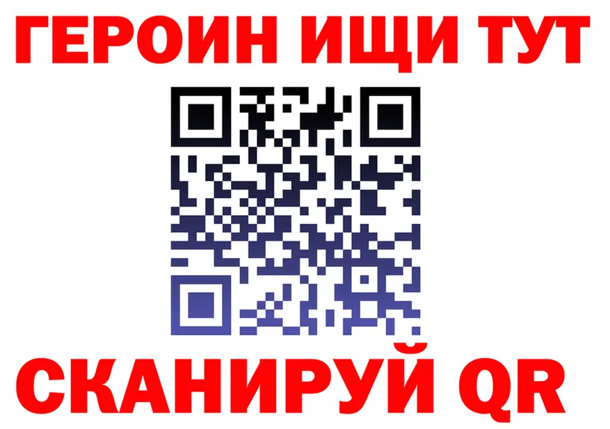 Меф мука ТОР это MEGA Липки
