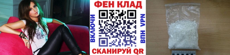 блэк спрут вход Липки МЕТАМФЕТАМИН винт