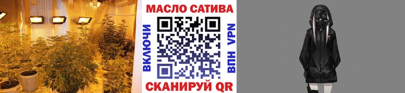 Дистиллят ТГК Wax Липки
