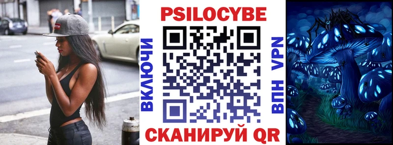 купить наркотики цена  Липки  Галлюциногенные грибы прущие грибы 