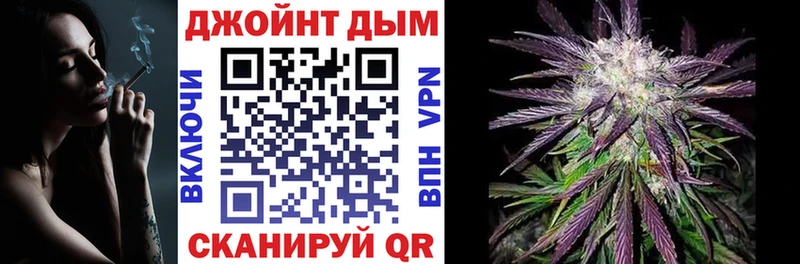 Бошки марихуана Amnesia  Липки 